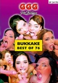 Best Of Bukkake Vol 76